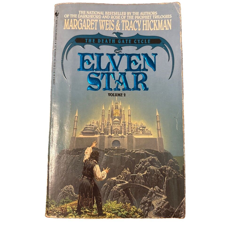Elven Star By Margaret Weis & Tracy Hickman PB 1991 The Death Gate Cycle Series
